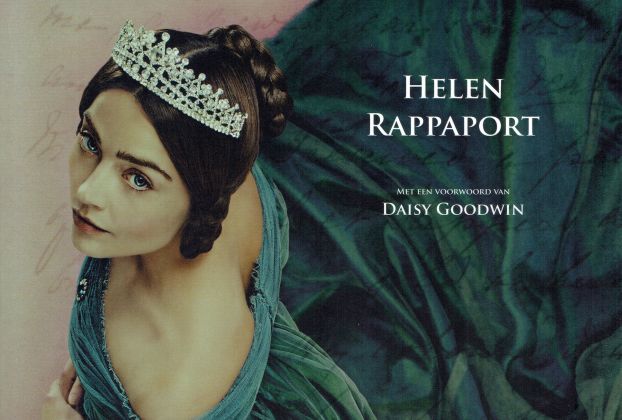 Book review: Queen Victoria – The companion to the TV-series